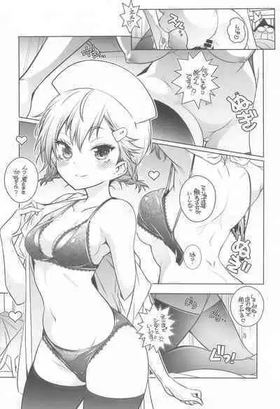 (SC2021 Spring) [Maruarai (Arai Kazuki)] Mayu no Jidai w (Bokutachi wa Benkyou ga Dekinai)