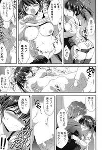 COMIC Potpourri Club 2012-01 [Digital]