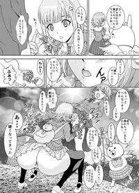 [Rurunoya (Rurukichi)] Love Love Lecture (Super Danganronpa 2) [Digital]