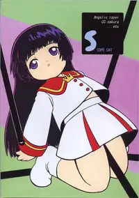 [RPG Company 2 (Scope CAT)] Kugutsubatake (Various) [Digital]