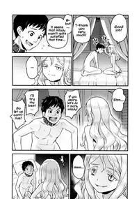 [774] Yupiel-sama to no Nichijou | Daily life with Lady Yupiel (Towako 2) [English] [Metaphrastes]