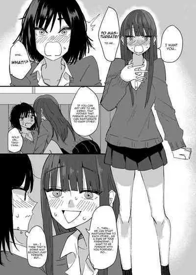 Tomodachi de Onanie Shite Mita Hanashi | A Story About Masturbating To My Friend