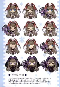 (SC65) [Signal Yellow (Milk Panda)] PSO2 no Usuillust Hon. (Phantasy Star Online 2)