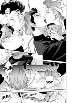 Nakasete Yaru yo Yankee-kun | I'll Make You Cry Ch. 1-5 + Extras