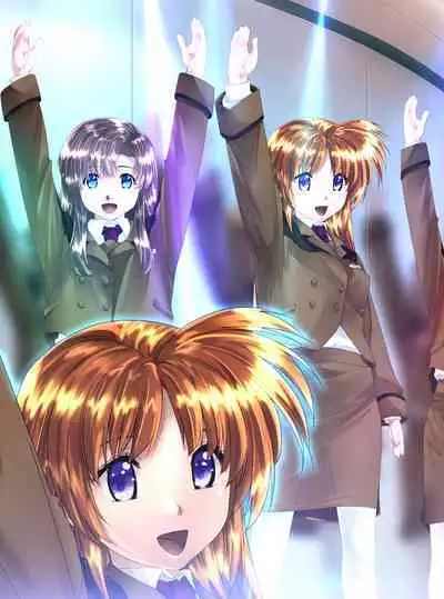 Uchuu no Mannequin Keikaku