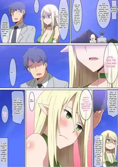 Kyonyuu BIjin Elf ni Isekai Shoukan sareta Ore ga Kyouka Mahou de Cheat Nouryoku Te ni Irete Tekinashi ni Natte Kanojo to Kozukuri Shinagara Tabi o Shiteiru Ken