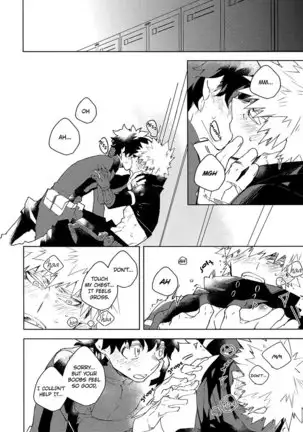 NO MORE! Kosei Dorobou - No More Quirk Thief