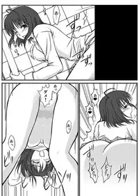 [Kawase Marimo] Shirouto Toukou Taiken Joshikousei Mawasarechatta Houkago [Digital]