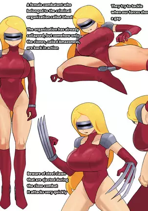 Female Combat Data Vol. 1