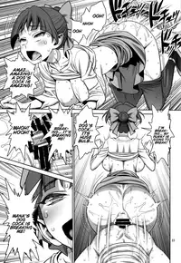 Bibibi no Biketsugou