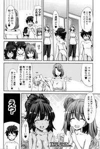 COMIC Shingeki 2016-06