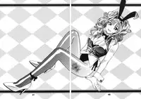 [C-Arts] A Walk In The Sea