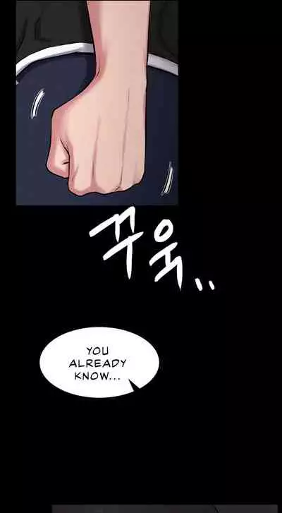 [Gregor, JJangE] Staying with Ajumma (1-20) [English] [ The Blank ] [Ongoing]