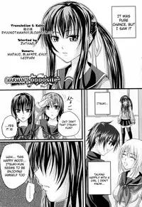 [Arsenal] Niiso Shoujo de ○○○ - In the Kneesocks Girl ○○○ [English] [RYUUTAMASHII] [Decensored]