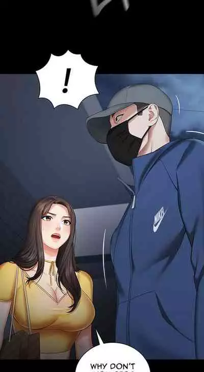 My Sister's Duty Ch.30/?