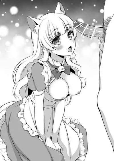 [Noraneko-no-Tama (Yukino Minato)] Tamaya 26-ppatsu-me [Digital]