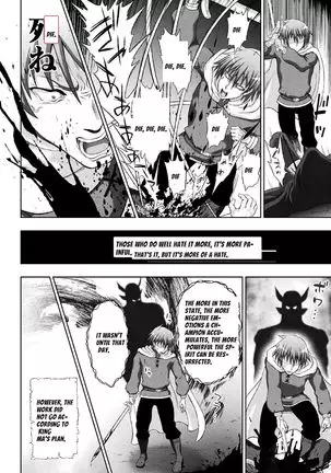 Seijo no Kenshin Ch. 9