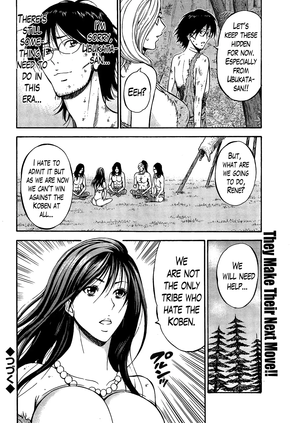 Kigenzen 10000 Nen no Ota | The Otaku in 10,000 B.C. Ch. 1-25