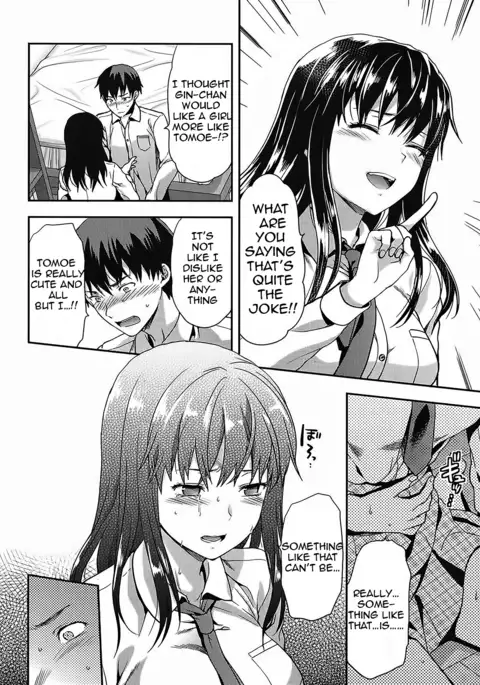 Zutto Suki Datta 1-3