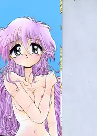 [Ooyama Mimizu] Kimi dake ja Ikirarenai