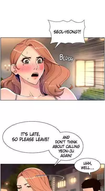 APP for the Emperor of the Night 1-30