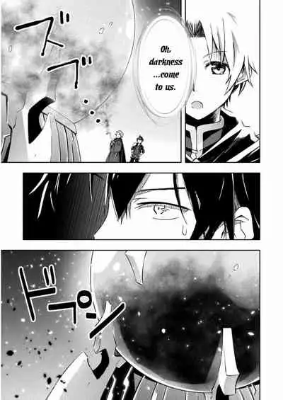 [Soseki Scans] Dungeon Kurashi no Moto Yuusha 1 | A Former Brave Resident in the Dungeon Vol. 1 [English]