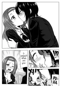 [Midnight Muumus (Giu)] Miminari ga Suru to... [English] [Samachan]