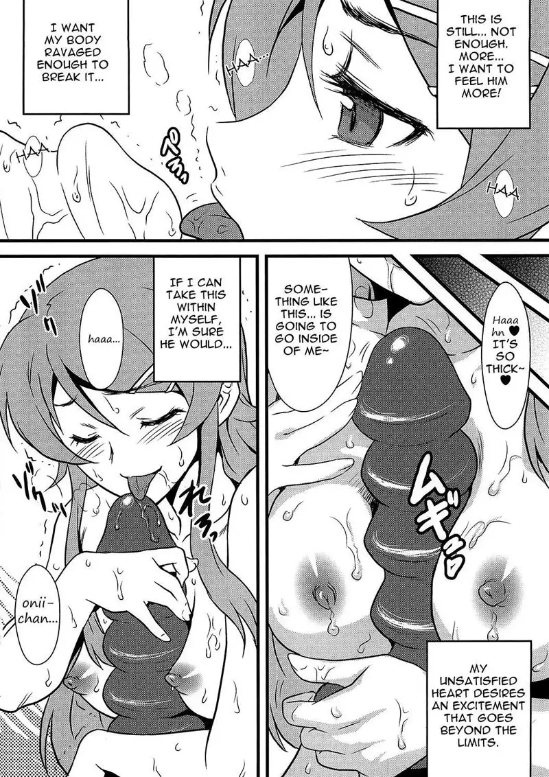 Yorokobi no Kuni 14