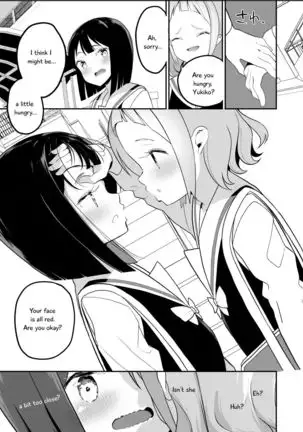 Succubus no Yuri na Hanashi 1 and 2