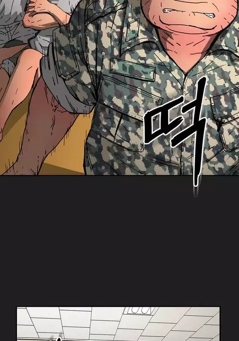 Refrain Love Ch.1-39