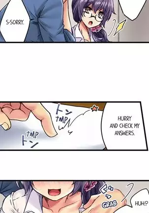 Rewarding My Student with Sex Ch.6/?