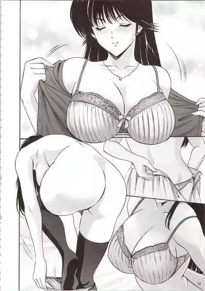 (C90) [Syouryu Yasui-Kai (Hoshino Ryuichi)] MADOKA Ryoujoku Hakkei 1 (Kimagure Orange Road) [Chinese] [如月響子汉化组]