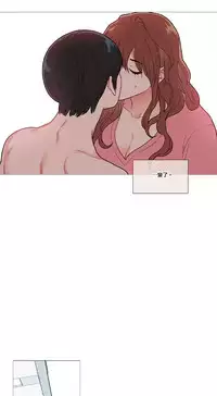 [The Jinshan] Sadistic Beauty | 虐美人 Ch.1-49[Chinese] [17+沒有漢化]