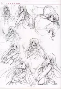 Suigetsu Visual Fan Book [Incomplete]