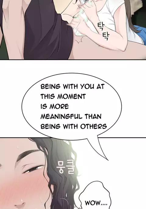 Tissue Thieves Ch.1-30