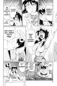 [NeWMeN] Secret Plot DEEP Ch. 1-5 [English] [ShadowRFox]