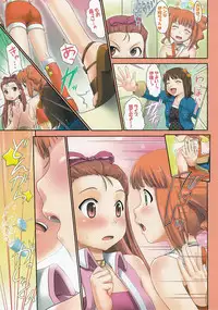 [ASGO (Zanzi)] IM@S Full Color Book Collection (THE iDOLM@STER)