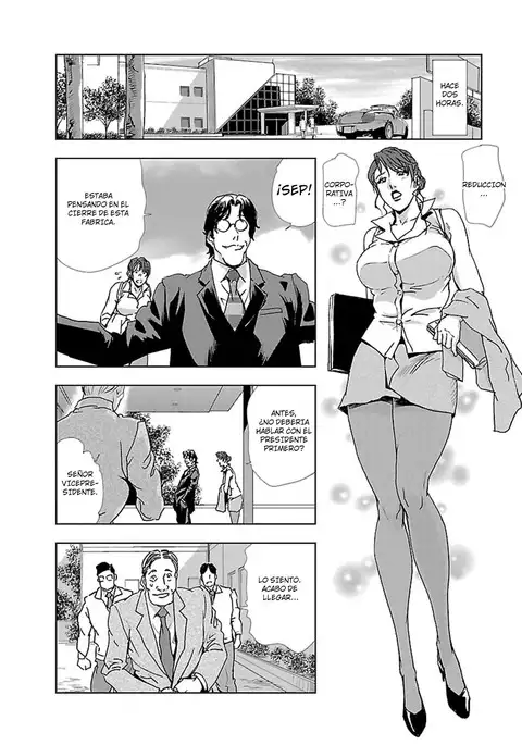 Nikuhisyo Yukiko 1 Ch. 1-6