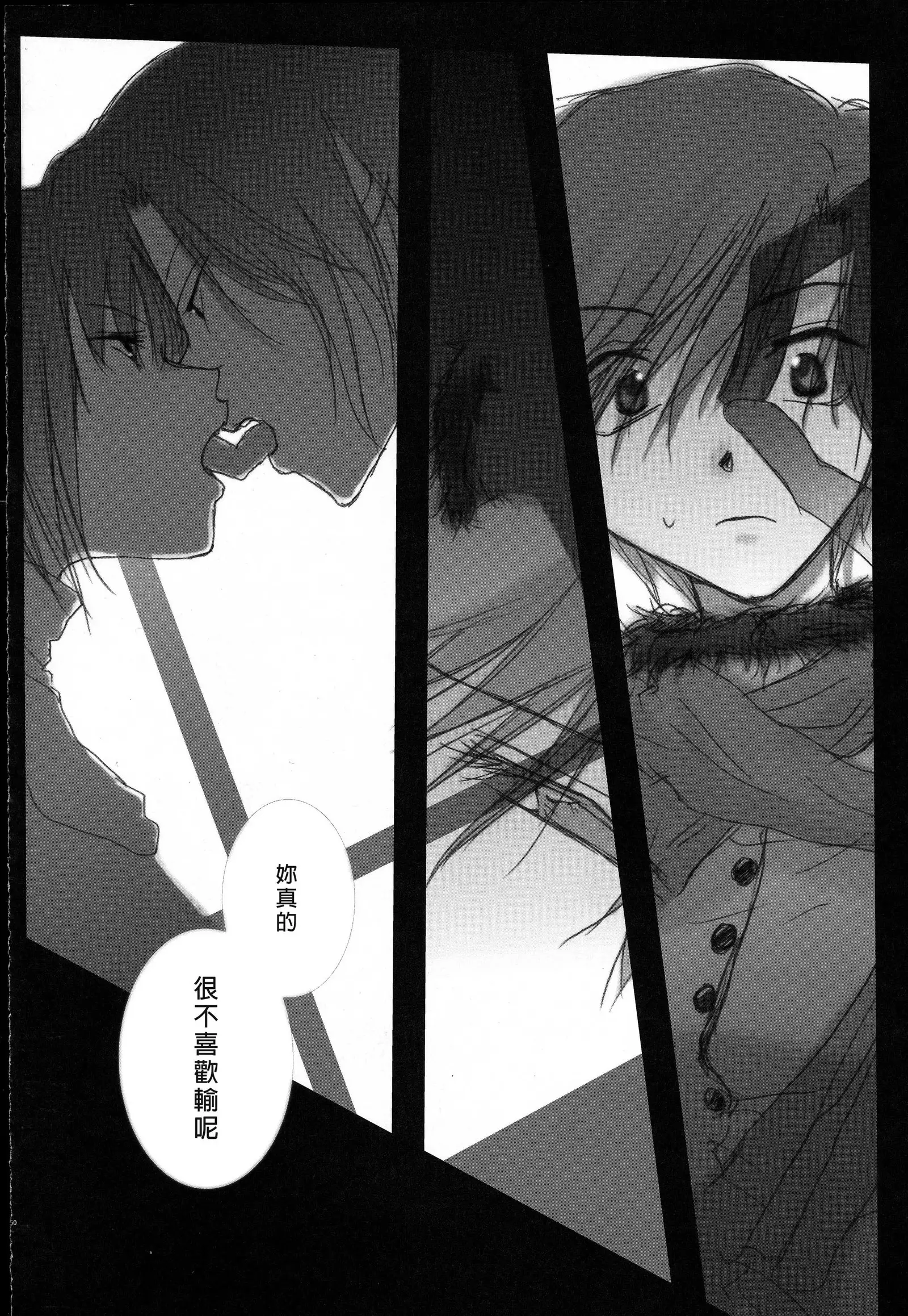 Hickory,Dickory,Dock