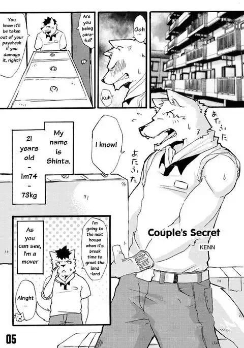 Couple's Secret