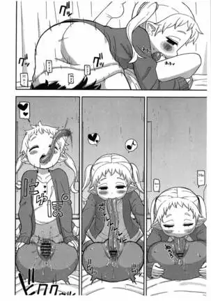 Shita to Sara Tongue and Dish