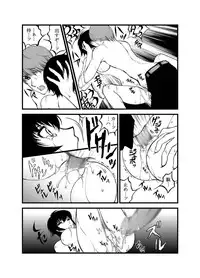 [yaya] Make up Shadow (Persona 4)