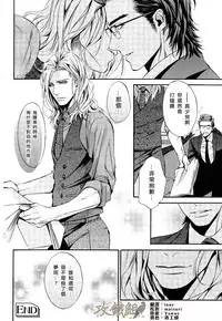 [石田要] Cache [Chinese]