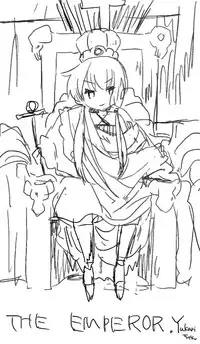 [we53] Yukari-chan (VOCALOID)