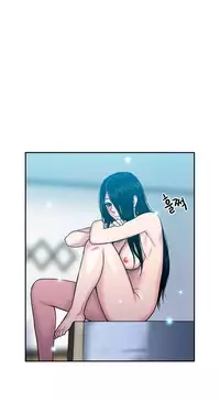 Ghost Love Ch.1-19 (English) (YoManga) (Ongoing)