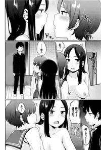 [Yamada Yuuya] Yuri no Hana Ch. 1-2