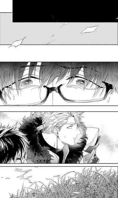 [Akihisa Teo] Kishi-sama (Ikusei-chuu) to Doukyo Shimasu 2 [Chinese] [拾荒者汉化组] [Digital]