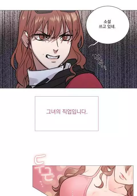 Sadistic Beauty Ch.0-30