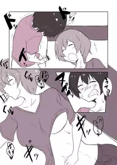 ママショタ4p漫画