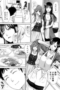 COMIC Shingeki 2016-06